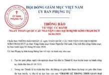 Thông báo về việc cử hành Ngày toàn quốc cầu nguyện cho dịch bệnh sớm chấm dứt