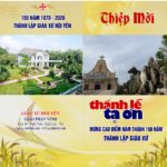 Giáo xứ Hội Yên: Thiệp mời tham dự Thánh lễ tạ ơn mừng cao điểm Năm Thánh 150 năm thành lập giáo xứ