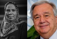 Giải thưởng Zayed về Tình huynh đệ Nhân loại năm 2021