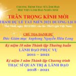 Mời tham dự Lễ Tất niên 2021 DL do Học viện Lãnh đạo Nghĩa Sinh tổ chức và Chương trình Thạc sĩ Khoa học Lãnh đạo thực hiện