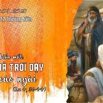 Thiên Chúa cúi xuống gần nỗi đau của con người