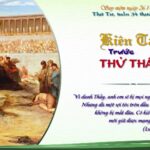 Kiên tâm trước thử thách