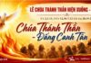 Lễ Chúa Thánh Thần Hiện Xuống – Năm A: Chúa Thánh Thần – Đấng Canh Tân